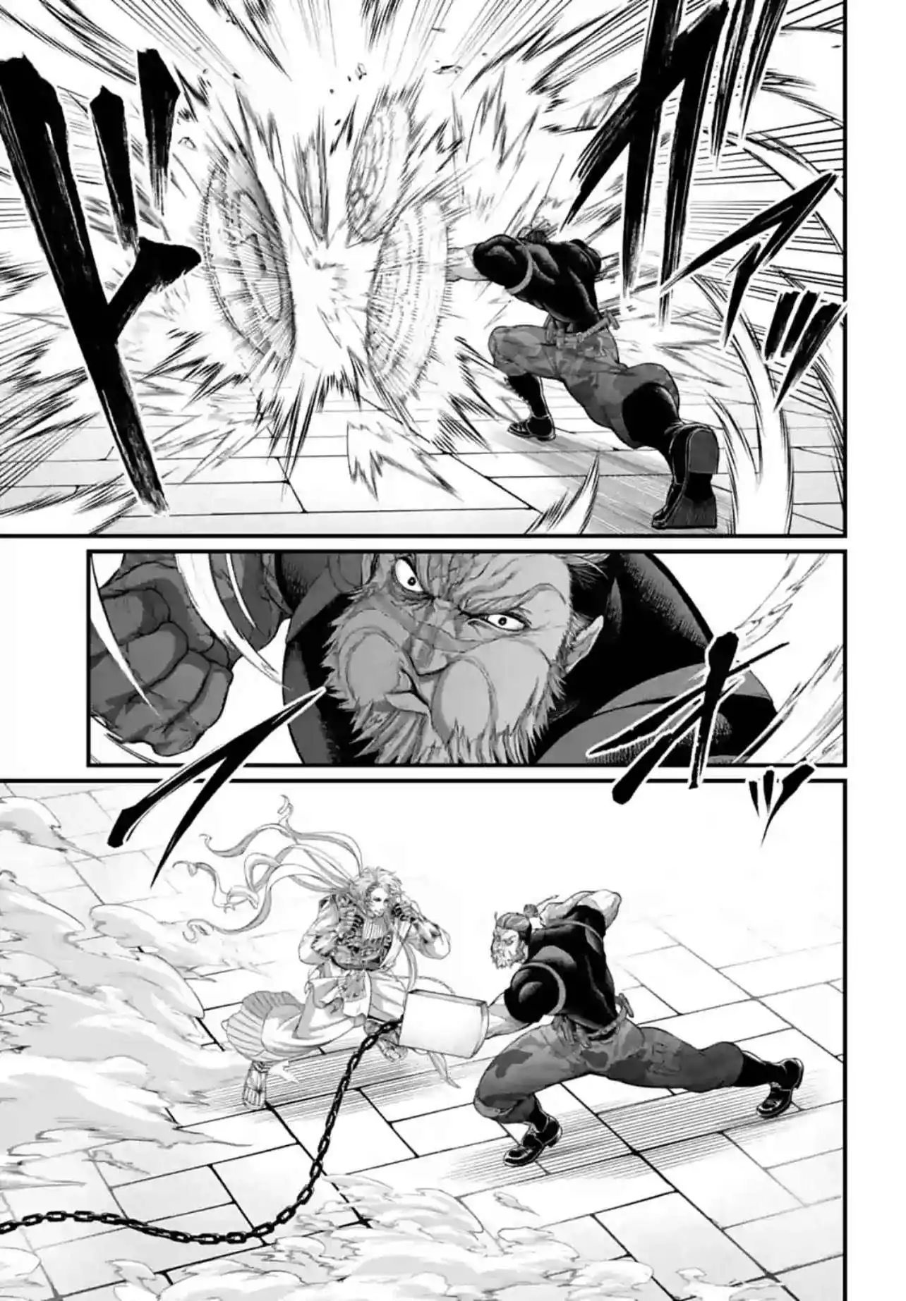 Shuumatsu no Valkyrie Chapter 80 25